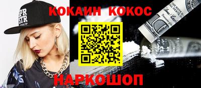 а пвп мука Бузулук