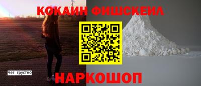 а пвп мука Бузулук