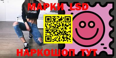 альфа пвп VHQ Бугуруслан