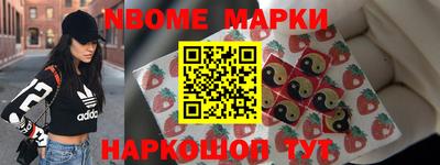 мдма Будённовск