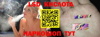 герыч Заволжье