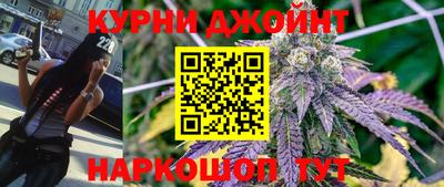 альфа пвп VHQ Бугуруслан