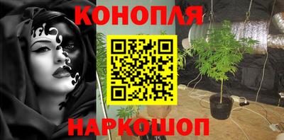 а пвп мука Бузулук
