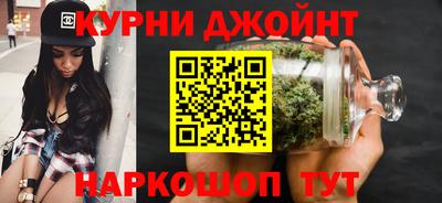 альфа пвп VHQ Бугуруслан