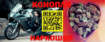 альфа пвп VHQ Бугуруслан