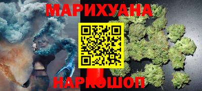 а пвп мука Бузулук