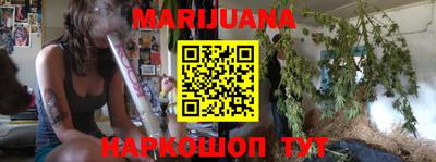 альфа пвп VHQ Бугуруслан