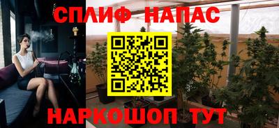 мдма Будённовск