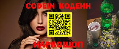 меф VHQ Заводоуковск