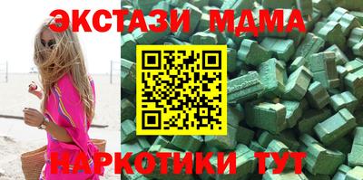 а пвп мука Бузулук