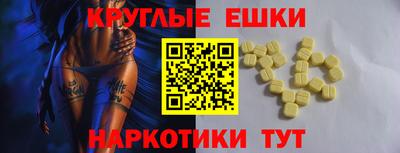 а пвп мука Бузулук