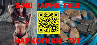 альфа пвп VHQ Бугуруслан