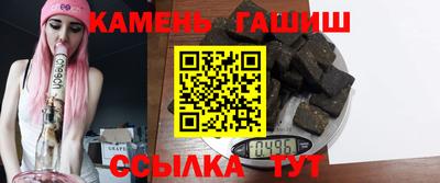 а пвп мука Бузулук