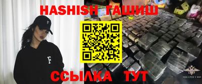 а пвп мука Бузулук